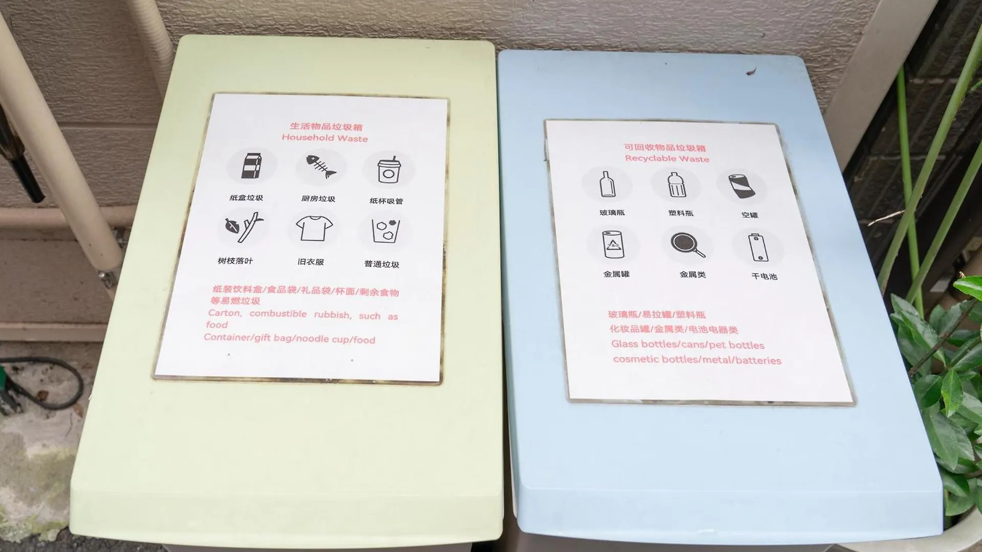 独栋房源/全新装修全新一户建/适合家庭入住/近秋叶原/浅草/可容纳8人/一线直达新宿/银座 Villa Tokyo Japan